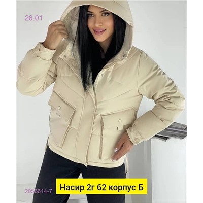 Куртка весна 2056614-7