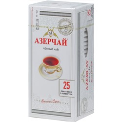 Azercay. Черный Премиум карт.упаковка, 25 пак.