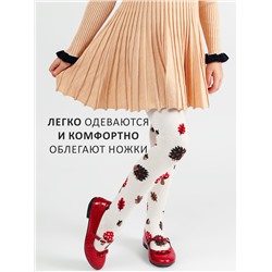 Колготки детские Соль&Перец
