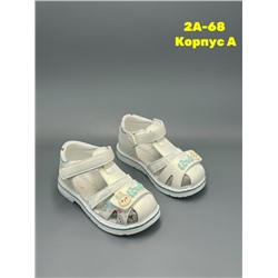 Босоножки #23328386