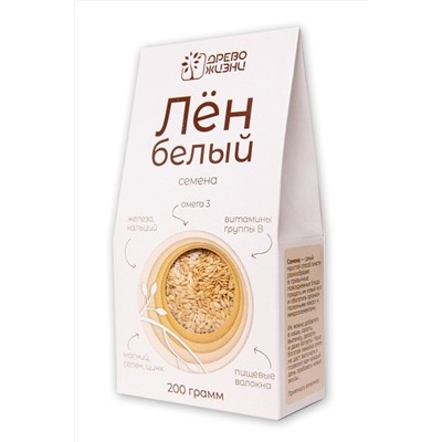 Лён белый семена 400г ЭКОПРОДУКТЫ, 1187745