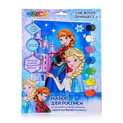 Холст по номерам 17х23 см, "Снежная принцесса"