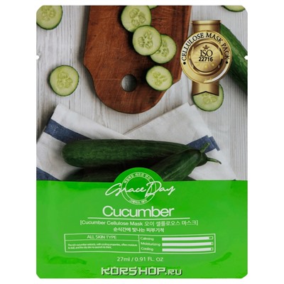 Тканевая маска для лица с экстрактом огурца Grace Day, Корея, 27 мл Акция