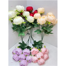 Искусственные цветы 2059291-1