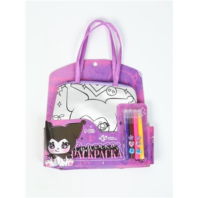 УЦЕНКА Сумка - раскраска «Хитрый кролик»