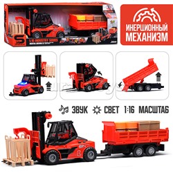 Погрузчик с прицепом и цистернами (свет, звук) в коробке (красный)