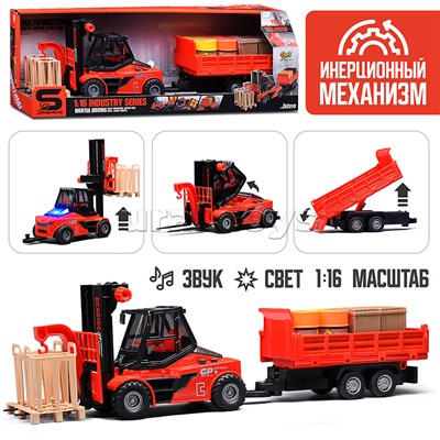 Погрузчик с прицепом и цистернами (свет, звук) в коробке (красный)