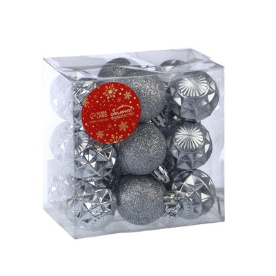 Ёлочные игрушки «Званный вечер», шары новогодние, d=4 см, 18 шт., серебристые