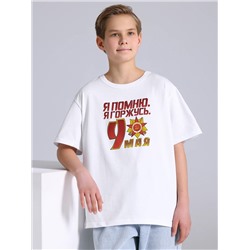 Апрель Футболка 1ПДФК4333001