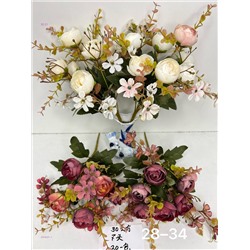 Искусственные цветы 2059281-1