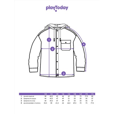 PLAYTODAY Рубашка 32511404