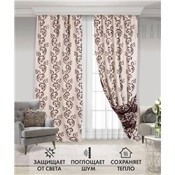 Портьеры с тюлем/4*2,8 м