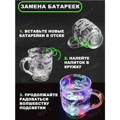 Артикул #23335058