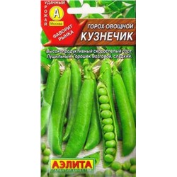 Горох Кузнечик сахарный (Код: 71907)