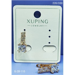 Серьги #23062633