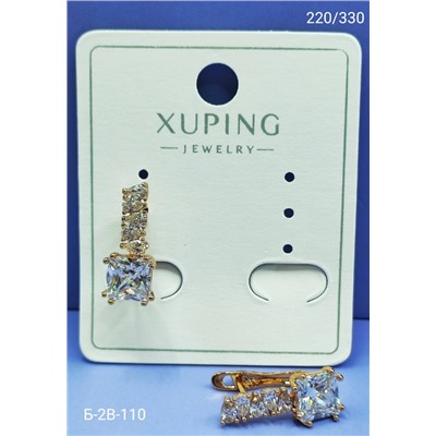 Серьги #23062633