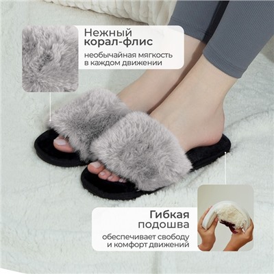 Тапочки женские с открытым носом LoveLife, размер 39-40, серые