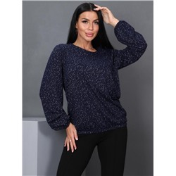 Блуза "Элимус" (Синий)