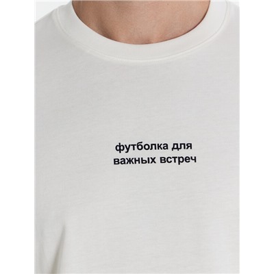 ФУТБОЛКА МУЖСКАЯ 111742