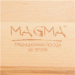 Сковорода Magma «Ансан», d=20.3 см, длина с ручками 25 см, на деревянной подставке, индукция, чугун, чёрная