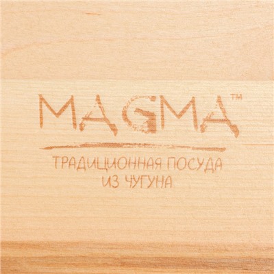 Сковорода Magma «Ансан», d=20.3 см, длина с ручками 25 см, на деревянной подставке, индукция, чугун, чёрная