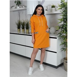 Платье Лакшери (Горчица)