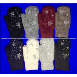 Варежки женские двойные шерстяные Снежинка арт. 6527