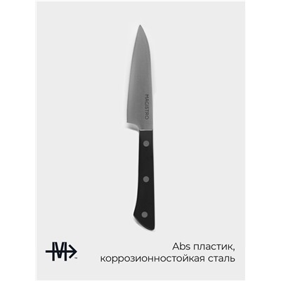 Нож кухонный овощной Magistro Hinshitsu, нержавеющая сталь, 10.6 см, чёрный
