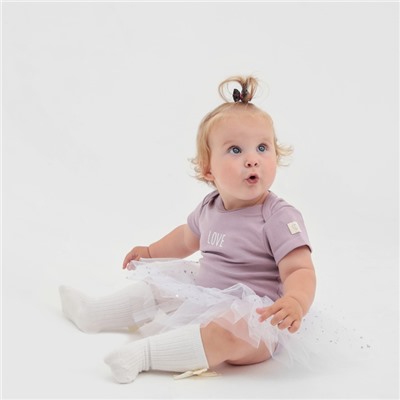 Юбка детская «Крошка Я. Звездочки», 17 см, белая