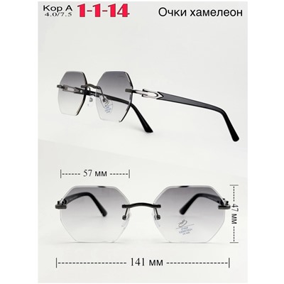 Солнцезащитные очки #22951213