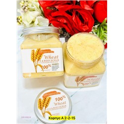 Скраб для тела, 2051092-9