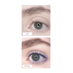 Тушь для ресниц СЕКРЕТ РОСКОШНЫХ РЕСНИЦ объемная синяя