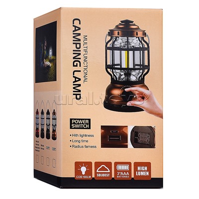 Светильник "Фонарь" в коробке