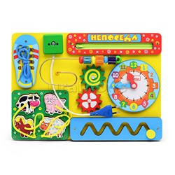 Бизиборд "Непоседа"