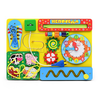 Бизиборд "Непоседа"