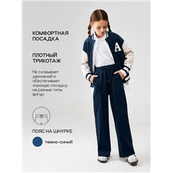 Acoola Брюки 20240160045