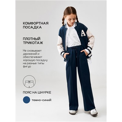 Acoola Брюки 20240160045