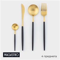 Столовык приборы Magistro «Фолк», 4 предмета, нержавеющая сталь, золотистые, чёрные