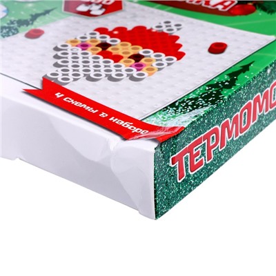 УЦЕНКА Термомозаика «Дед Мороз», с пинцетом