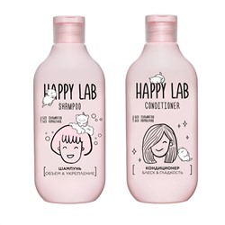 Happy Lab Набор средств для ухода за волосами / Шампунь «Объем & Укрепление» + Кондиционер «Блеск & Гладкость», 300 мл x 2 27722