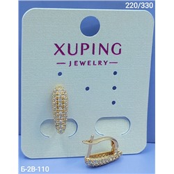 Серьги #22978529