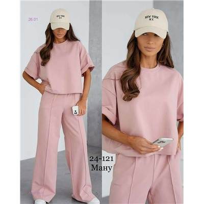 Костюм двойка 2056786-3