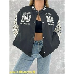 Толстовка #23048197