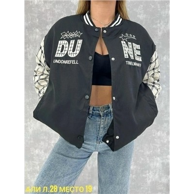 Толстовка #23048197