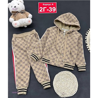 Костюм с начесом 1849025-1