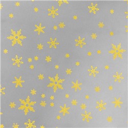 Пленка глянцевая новогодняя «Снежинки», золото, 0.7×8.2 м, 40 мкм, 200 г