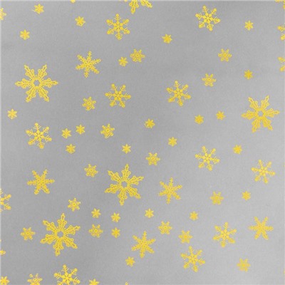 Пленка глянцевая новогодняя «Снежинки», золото, 0.7×8.2 м, 40 мкм, 200 г