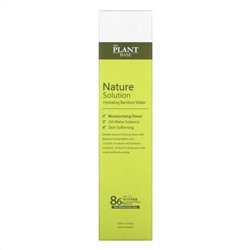 The Plant Base, Nature Solution, увлажняющая бамбуковая вода, 150 мл (5 жидк. унций)