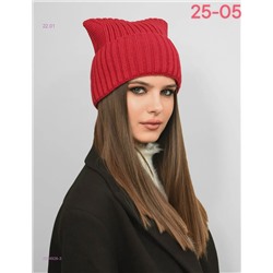 шапка 2054926-3