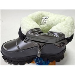 B-9554-C грифель Ботинки зима для мальчиков (28-35)/8